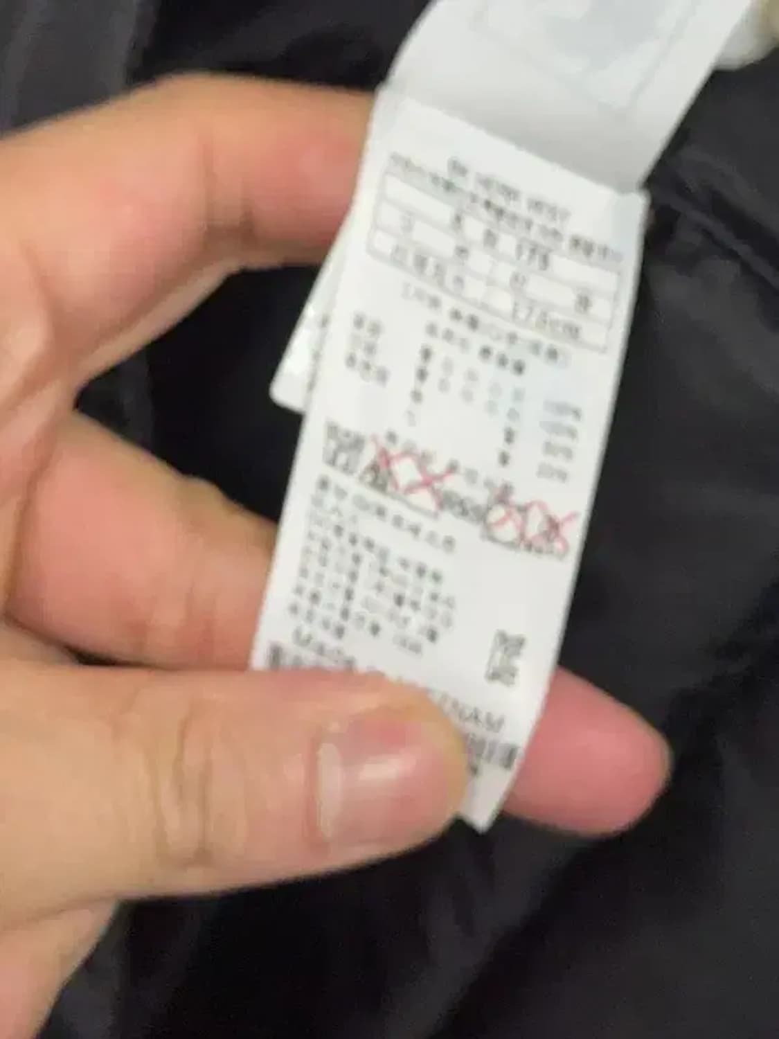 블랙야크 블랙 로고 다운 경량 패딩 조끼 M 상품이미지8