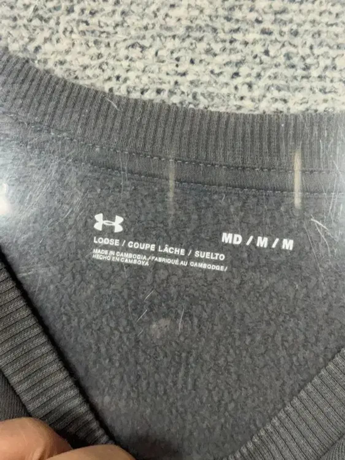 언더아머 그레이 로고 맨투맨 MD / M / M 상품이미지6
