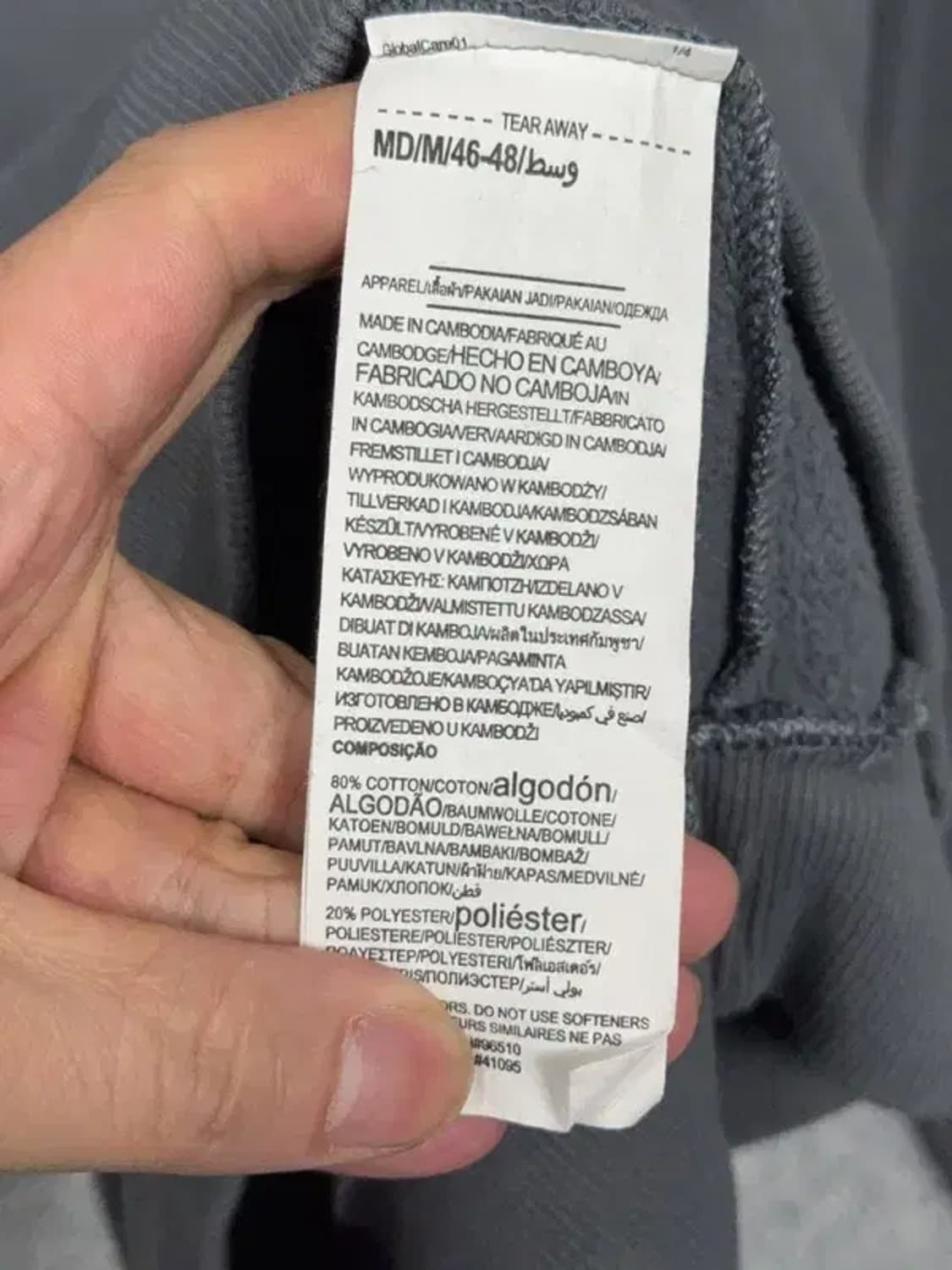 언더아머 그레이 로고 맨투맨 MD / M / M 상품이미지7