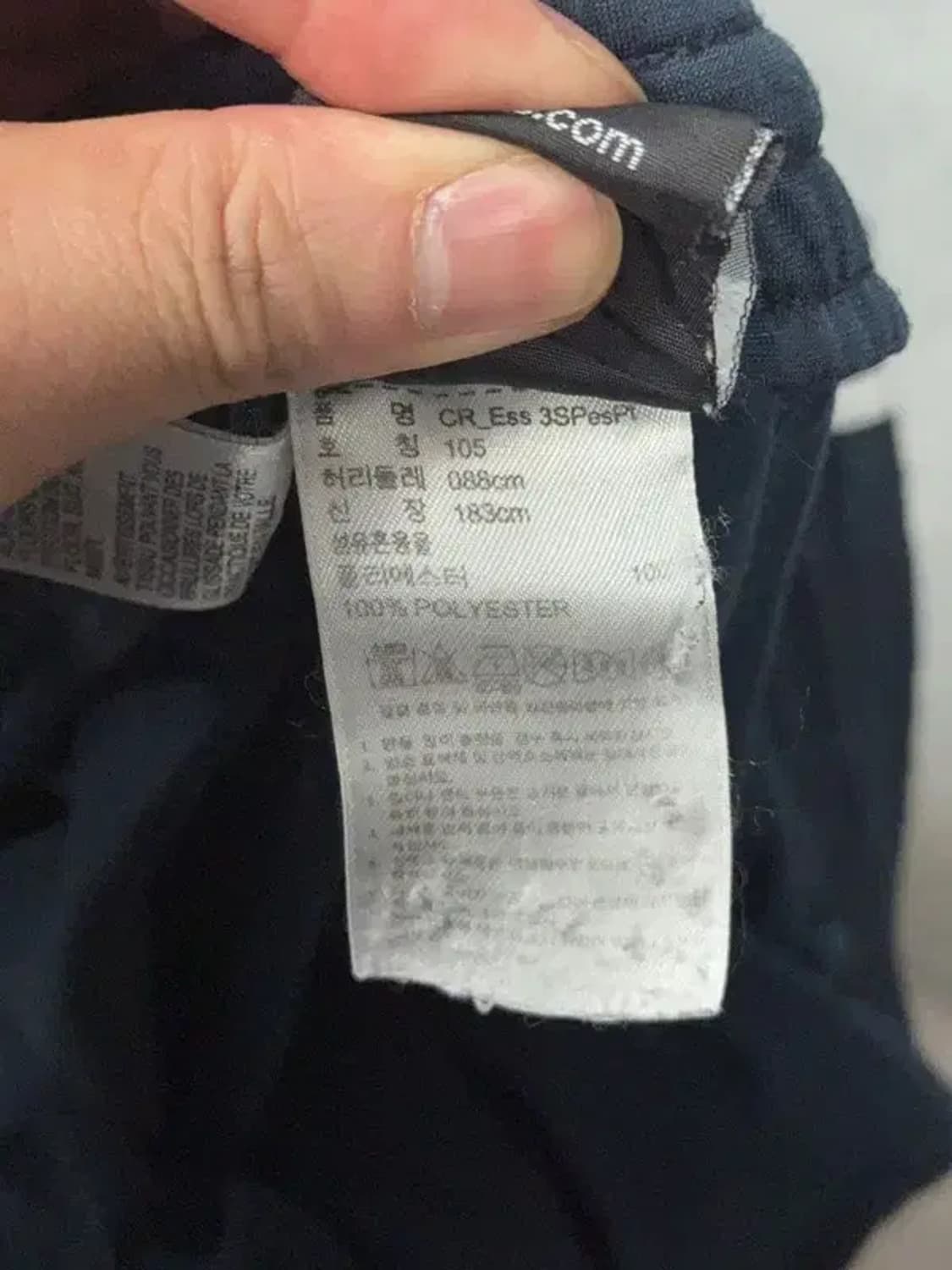 아디다스 네이비 삼선 운동바지 105 상품이미지7