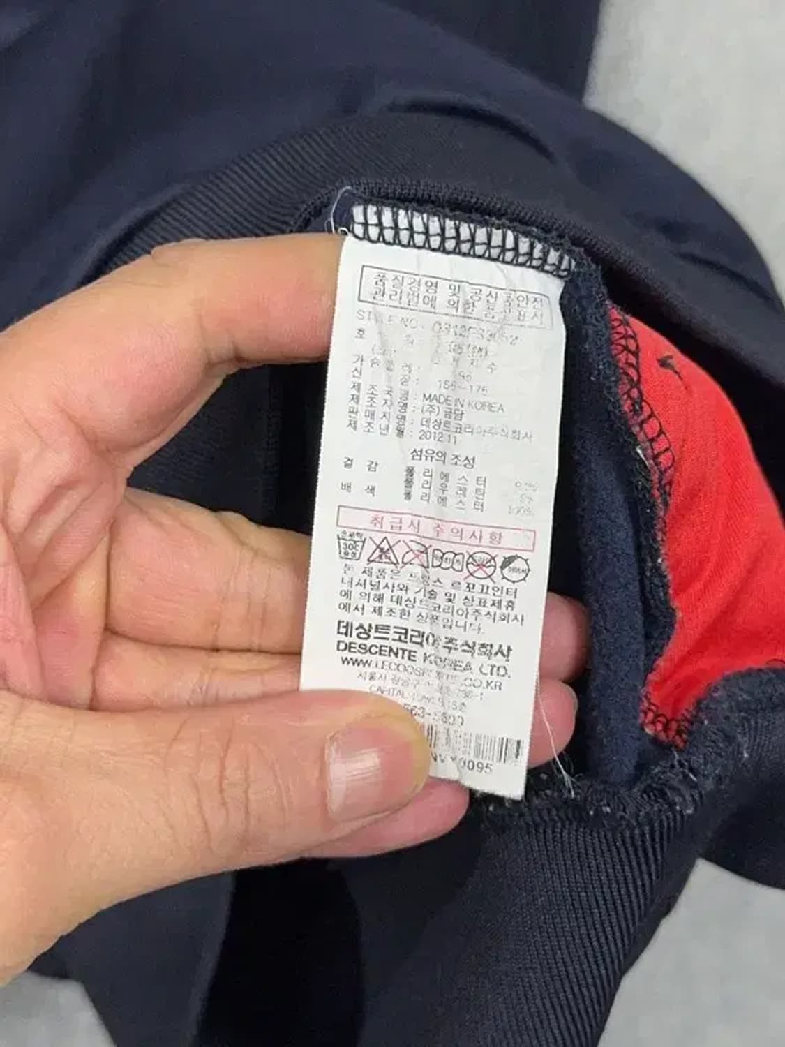 르꼬끄 스포츠 네이비 로고 반집업 후드티 XL 상품이미지8