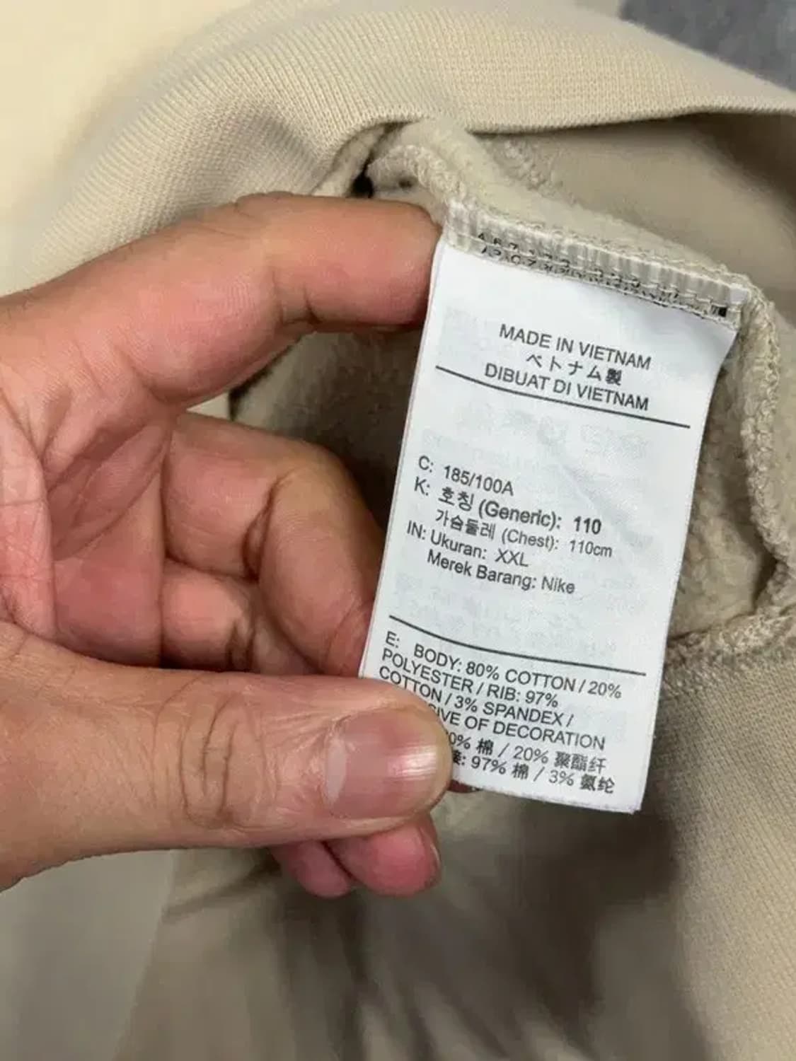 조던 프린팅 베이지 맨투맨 XXL 상품이미지8