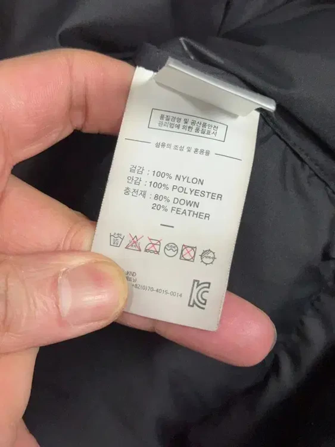 디스이즈네버댓 블랙 다운 롱패딩 L 상품이미지9