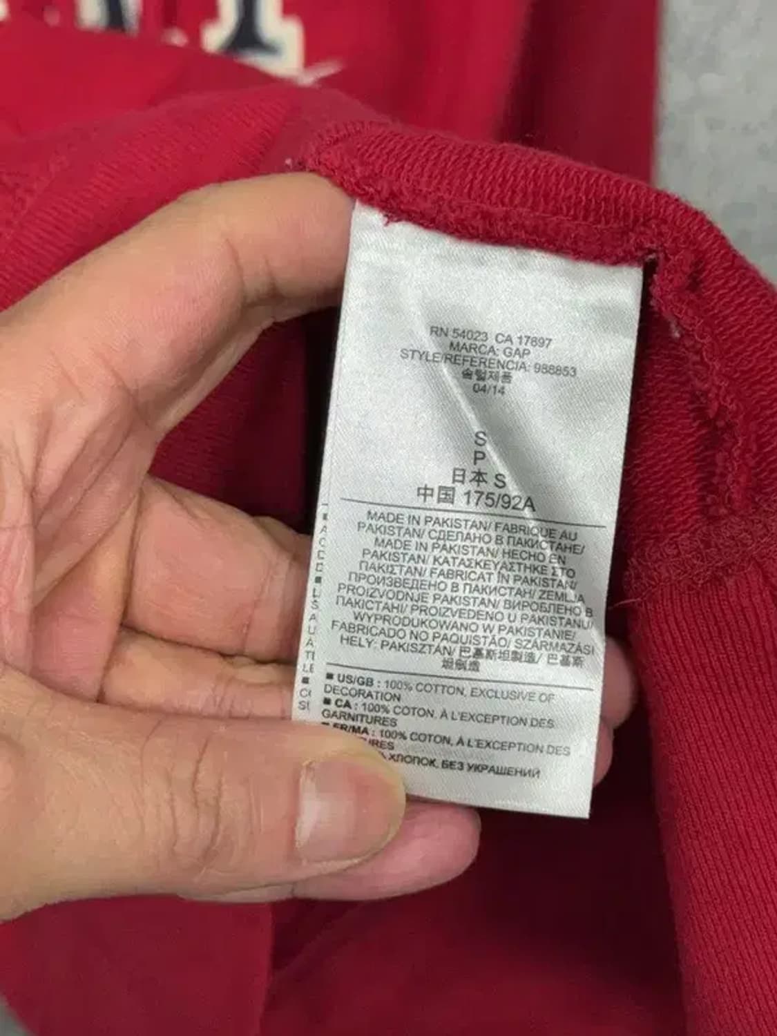 갭 프린팅 레드 로고 후드티 S/P 상품이미지7