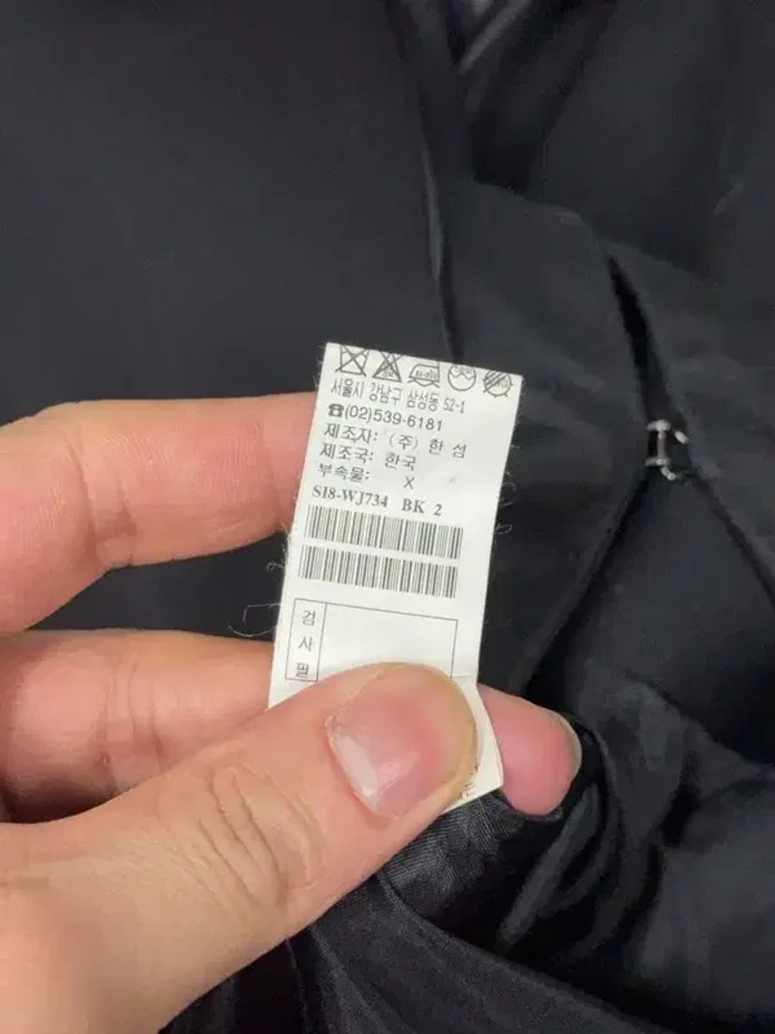 시스템 블랙 여성 정장 블레이저 82-94-160 상품이미지9