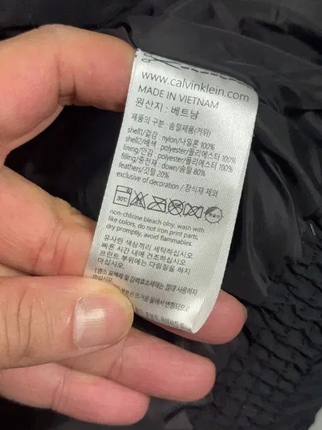 캘빈클라인 블랙 구스다운 캐주얼 패딩 S/P 상품이미지9