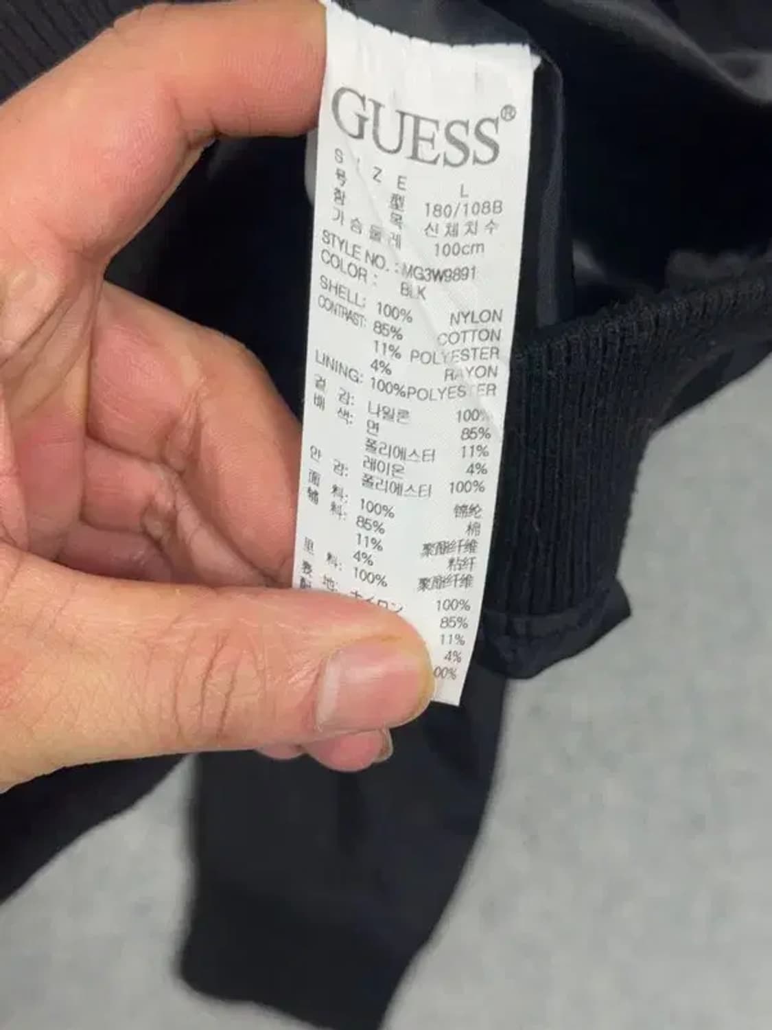 게스 블랙 블루종 항공 점퍼 L 상품이미지7