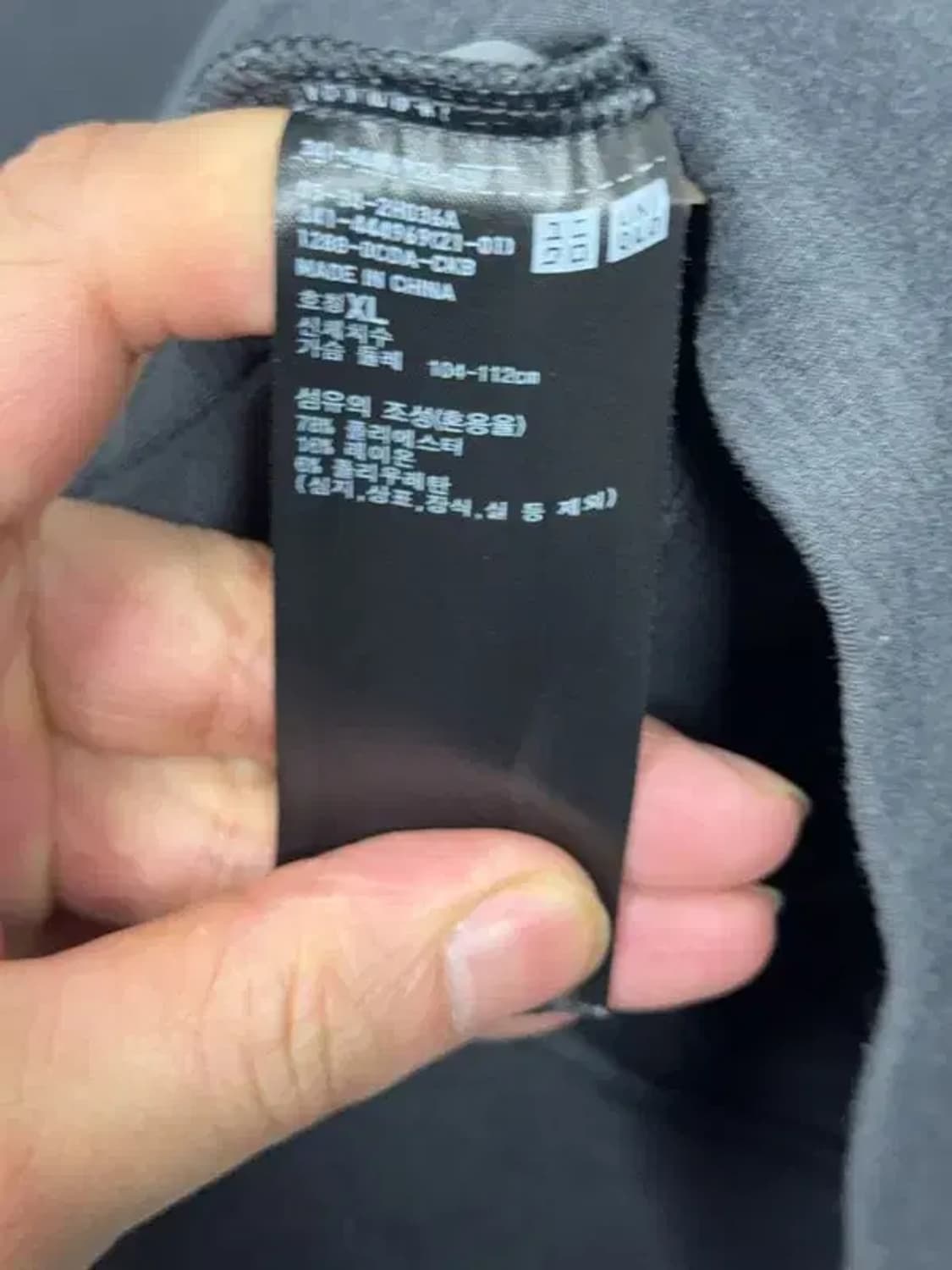 유니클로 그레이 기능성 후드티 XL 상품이미지7