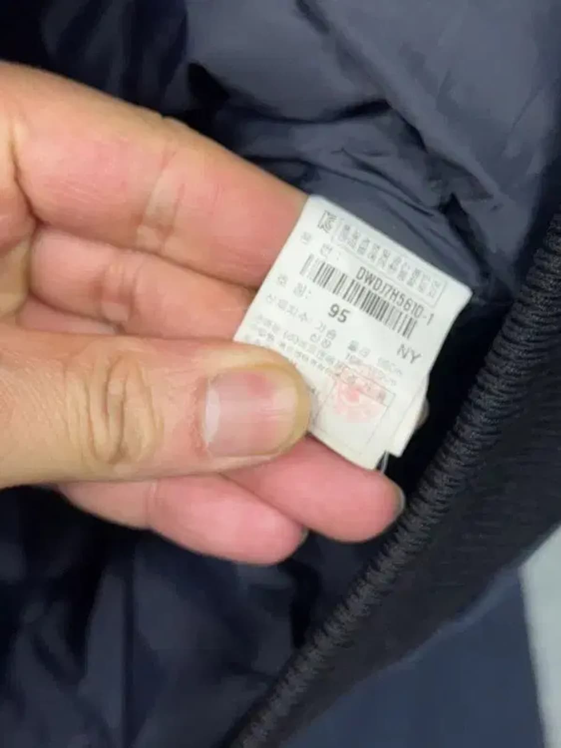 디스커버리 네이비 구스다운 패딩 95 상품이미지6