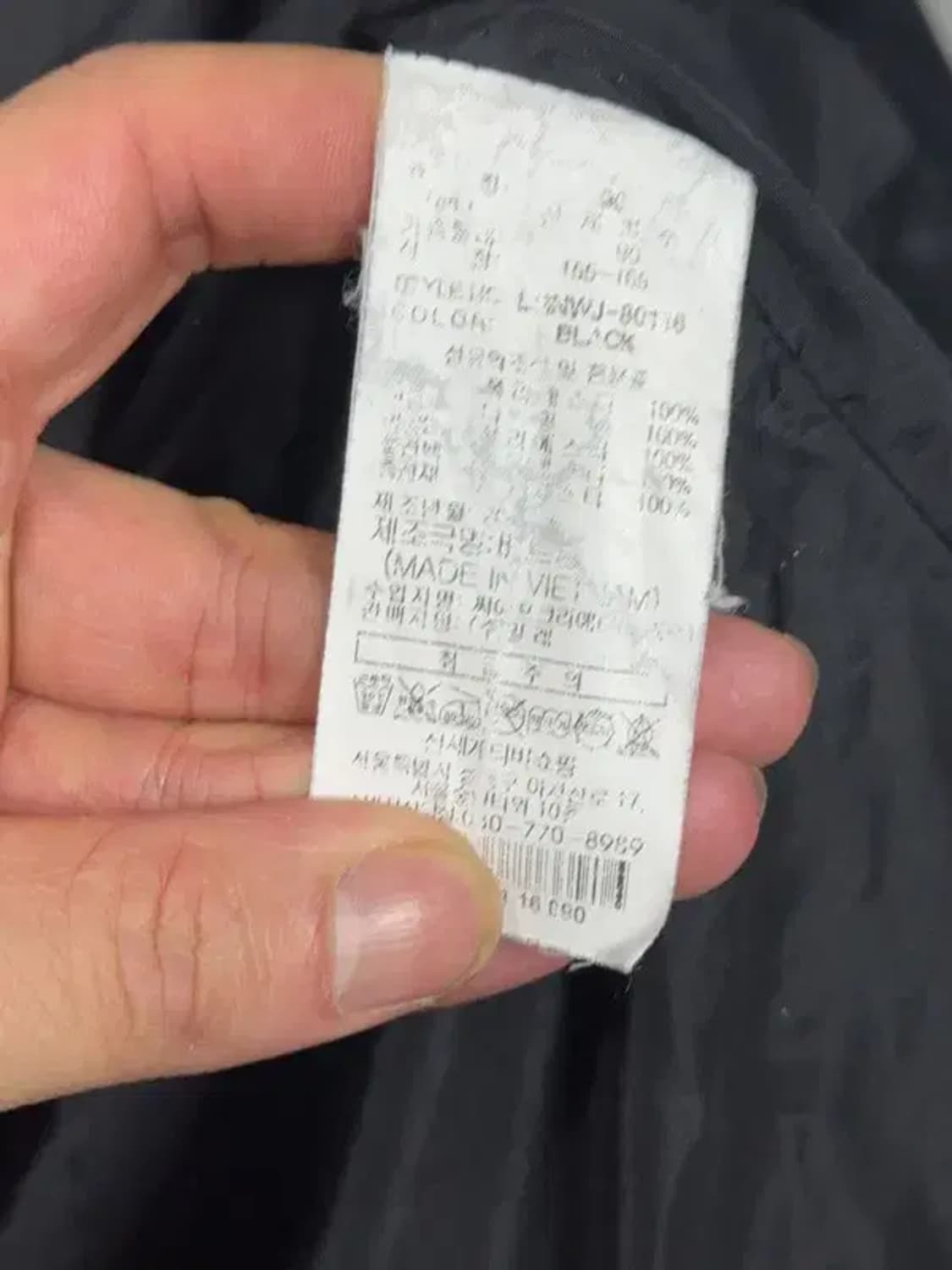 밀레 블랙 롱패딩 90 상품이미지9