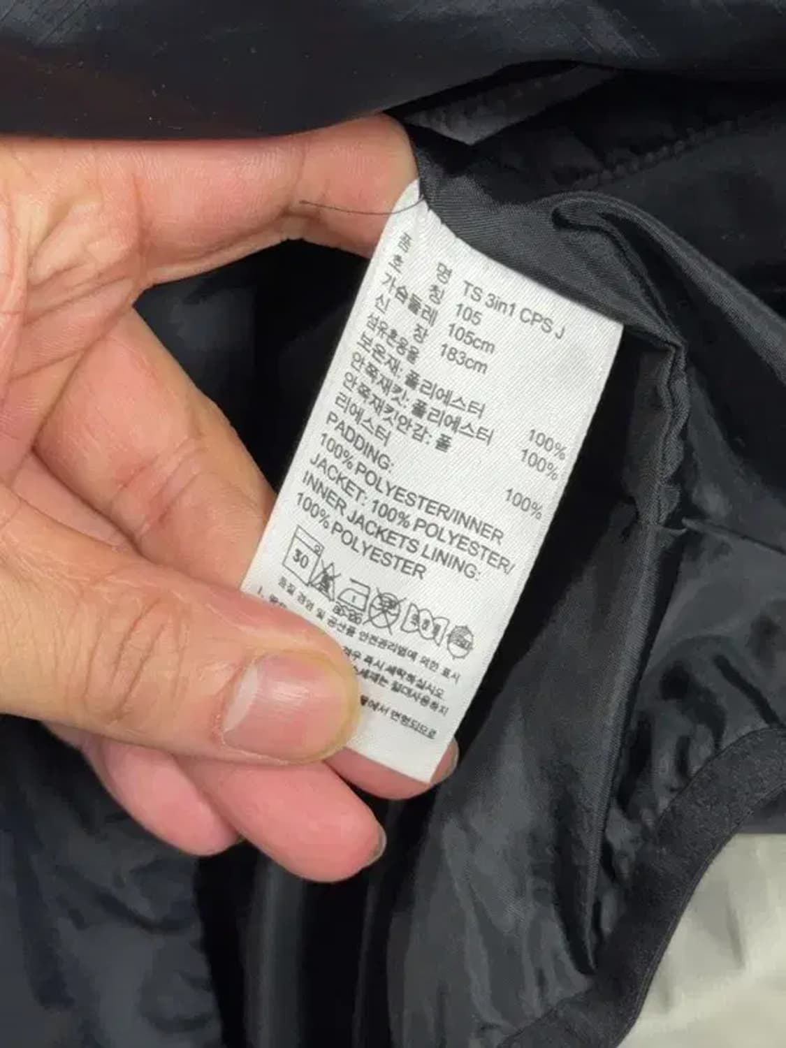 아디다스 블랙 로고 기능성 바람막이 105 상품이미지7