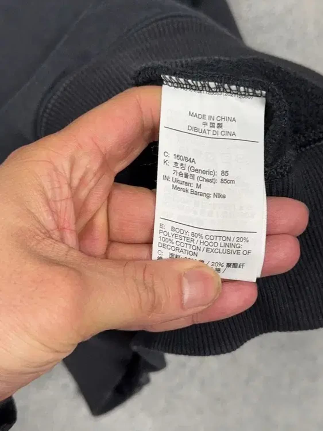 나이키 블랙 센터 로고 후드티 M 상품이미지7