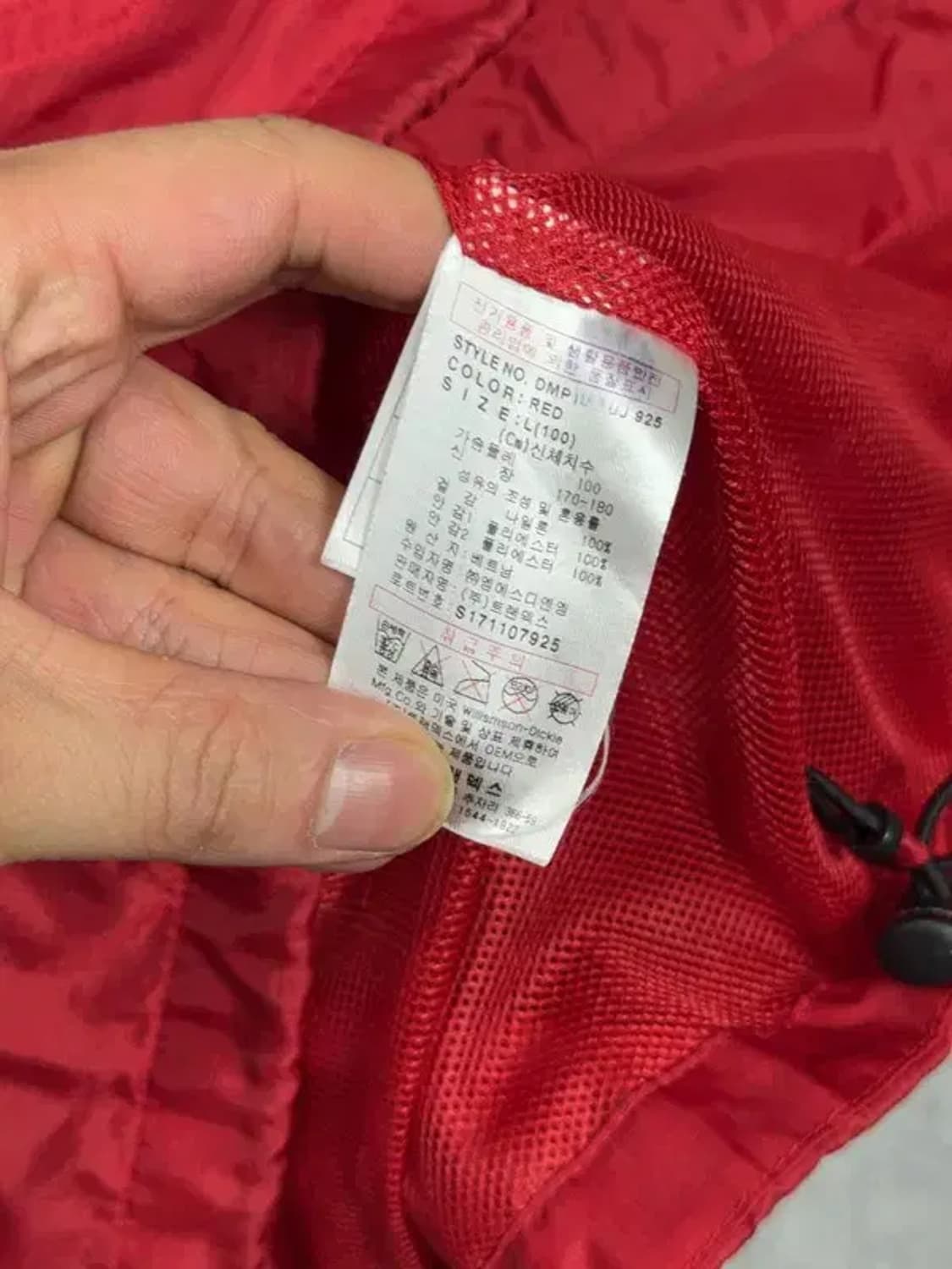 디키즈 레드 로고 나일론 바람막이 L(100) 상품이미지7