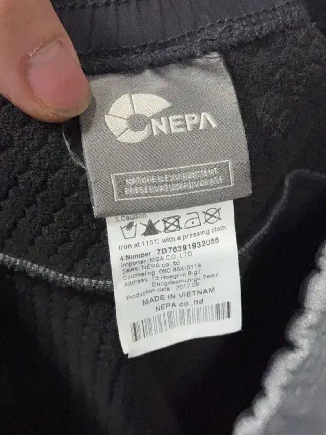 네파 그레이 기능성 운동바지 L 상품이미지6