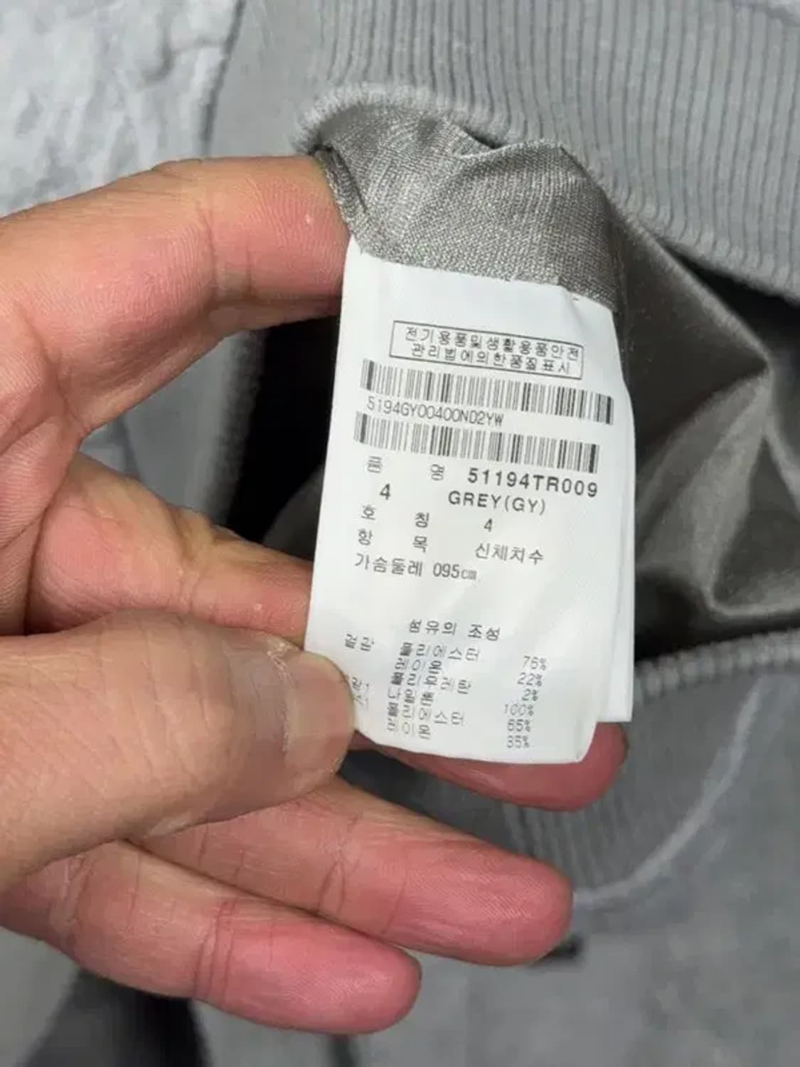 파리게이츠 프린팅 라이트 그레이 골프 맨투맨 100 상품이미지7