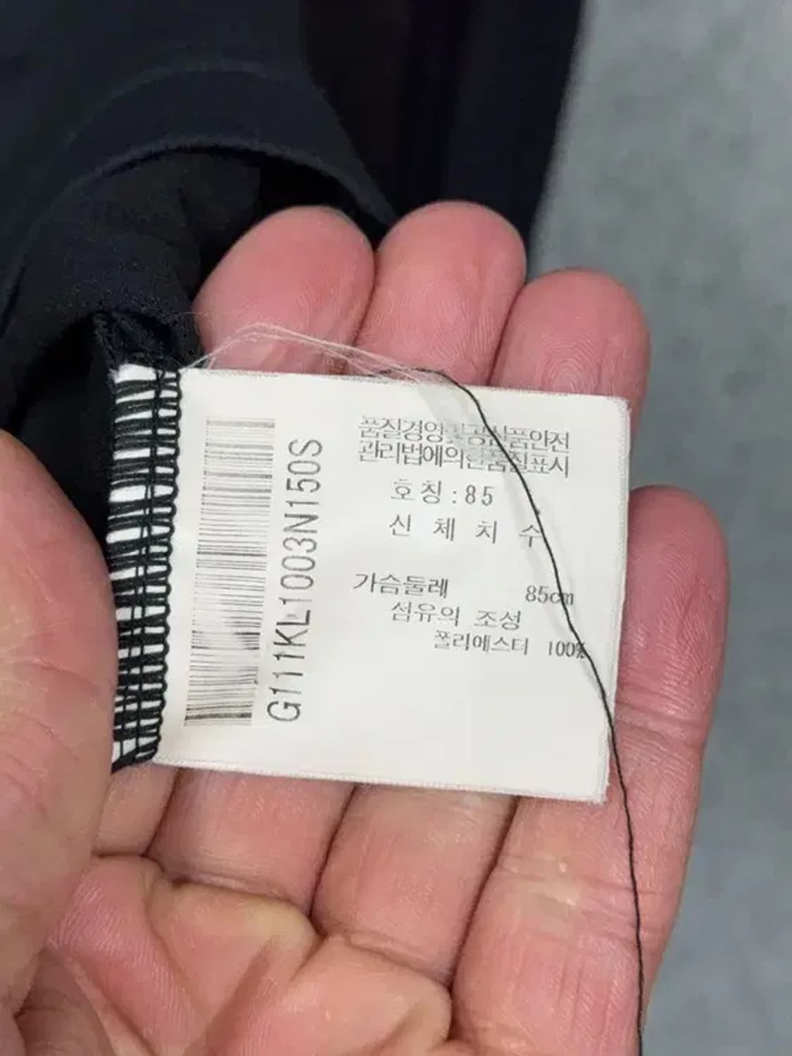 르꼬끄 스포츠 블랙 여성 기능성 집업 S 상품이미지8