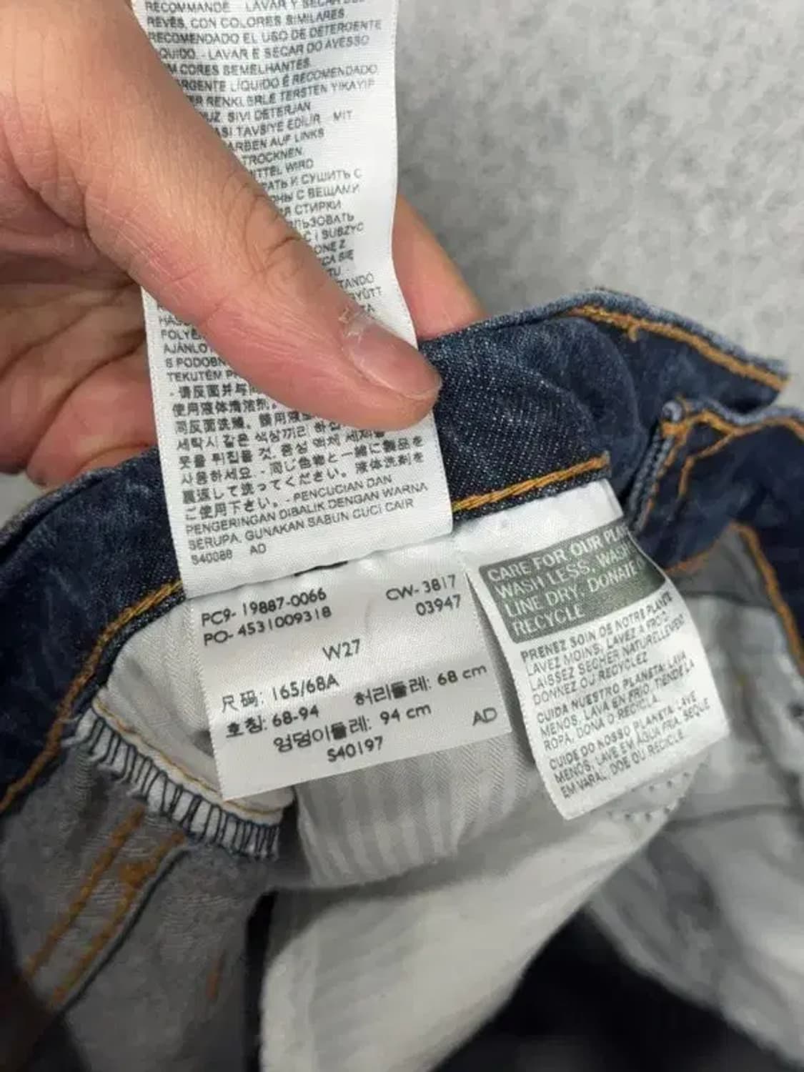 리바이스 워싱 여성 스키니진 27 상품이미지8