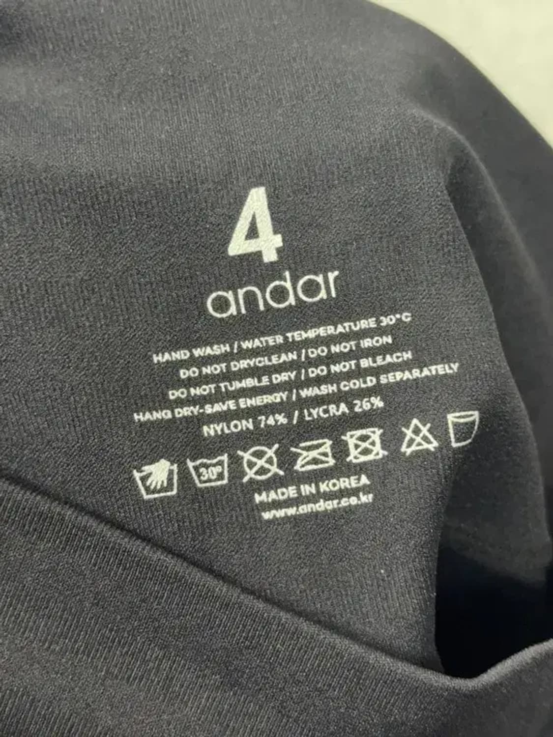 안다르 네이비 레깅스 4 상품이미지7