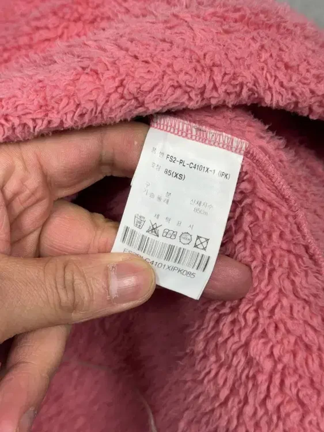 휠라 핑크 뽀글이 후리스 집업 X-SMALL 상품이미지8