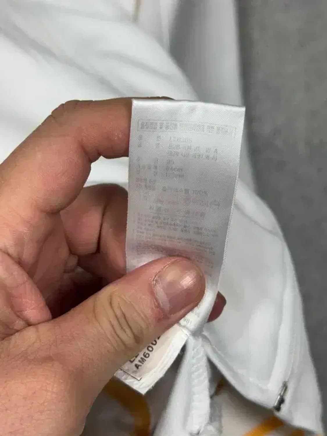 아디다스 화이트 옐로우 오리지날 트랙탑 집업 저지 95 상품이미지8