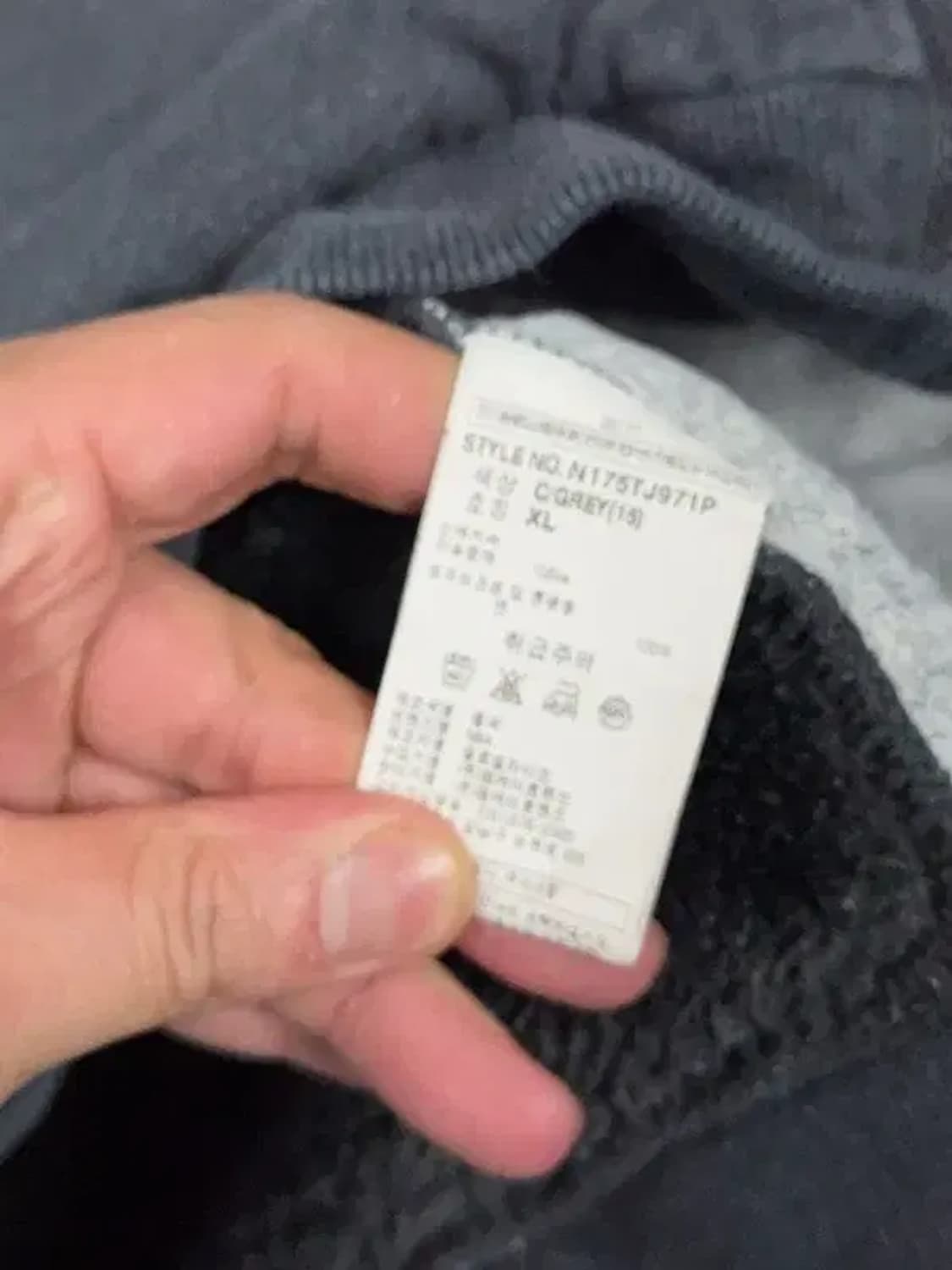 엔비에이 로고 그레이 오버핏 후드 집업 XL 상품이미지8