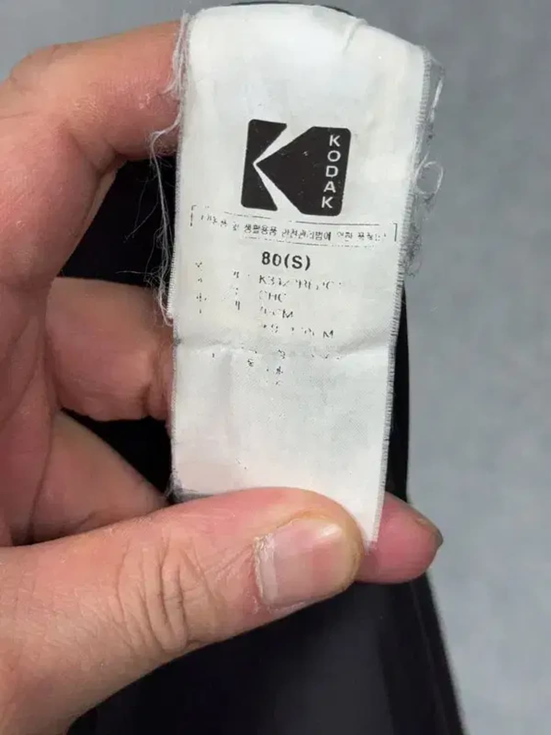 코닥 뽀글이 팬츠 S 상품이미지7