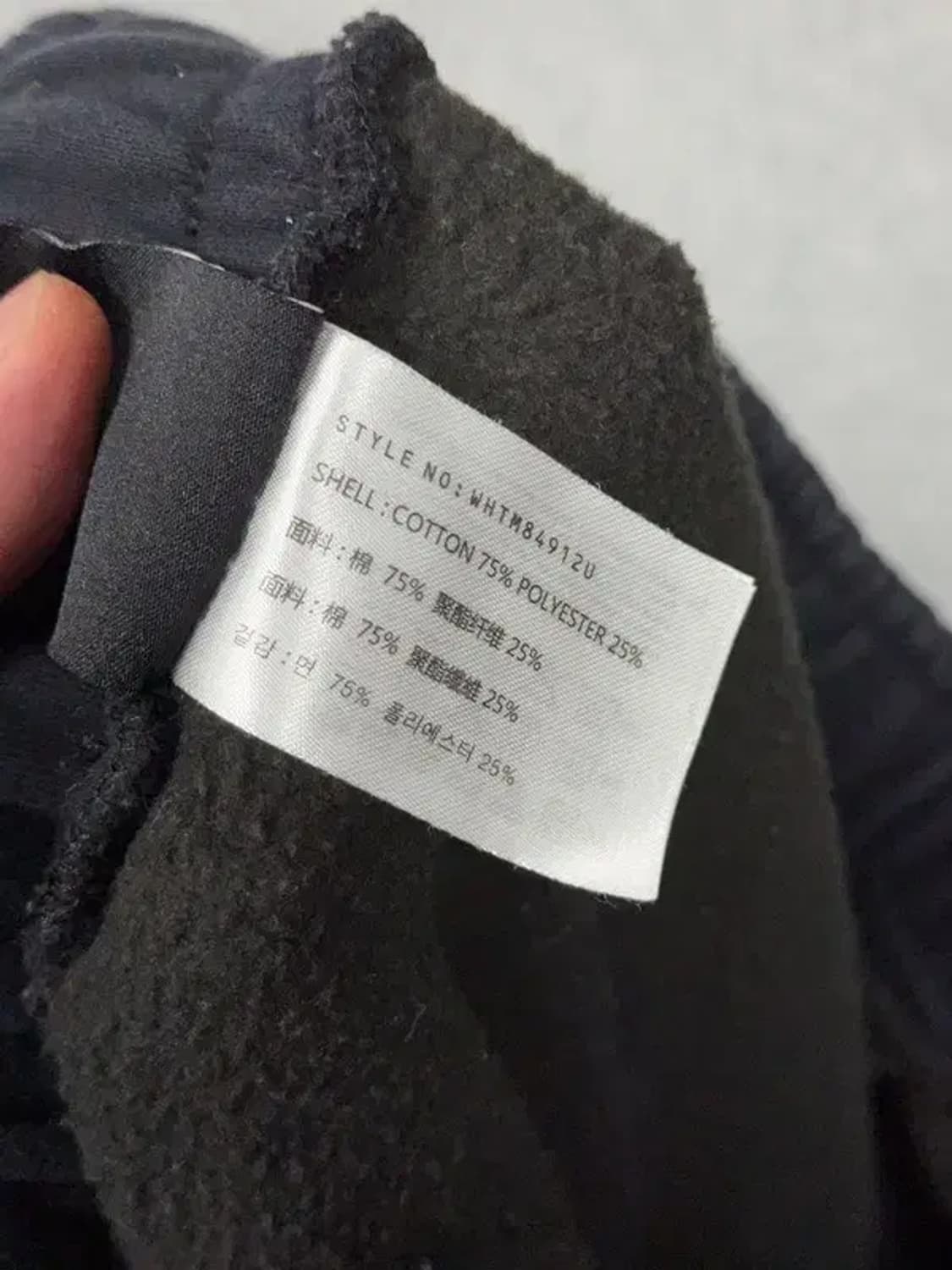 후아유 블랙 조거팬츠 L 상품이미지7