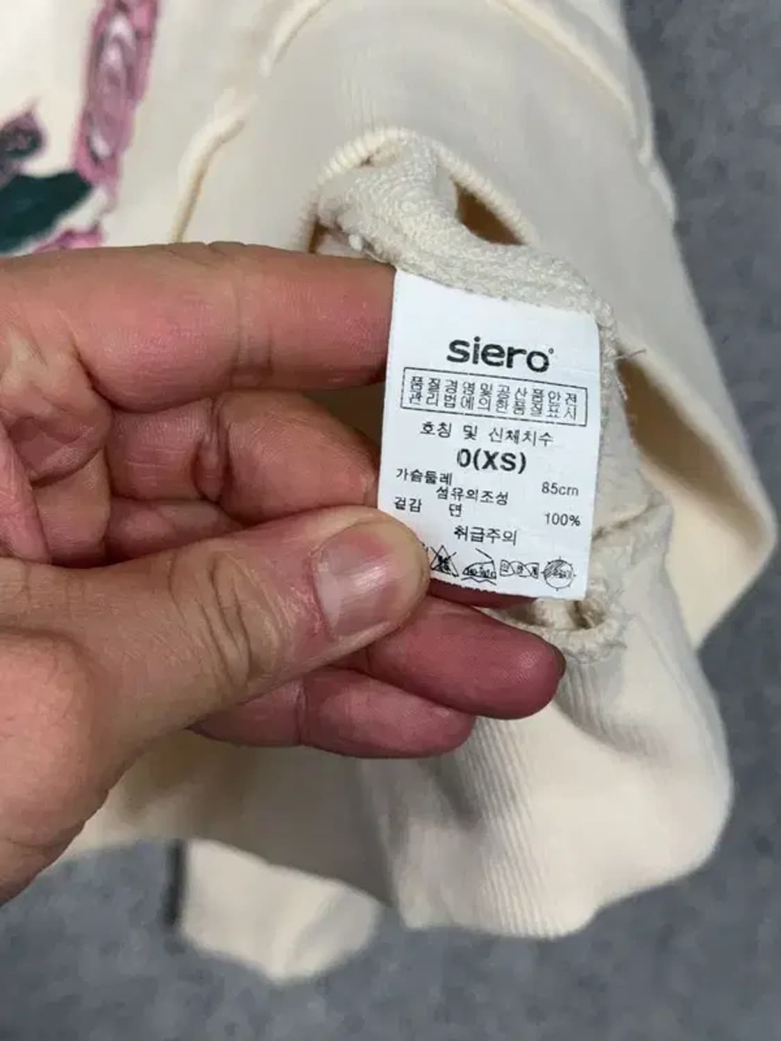 시에로 꽃 자수 크림 후드티 0(XS) 상품이미지8