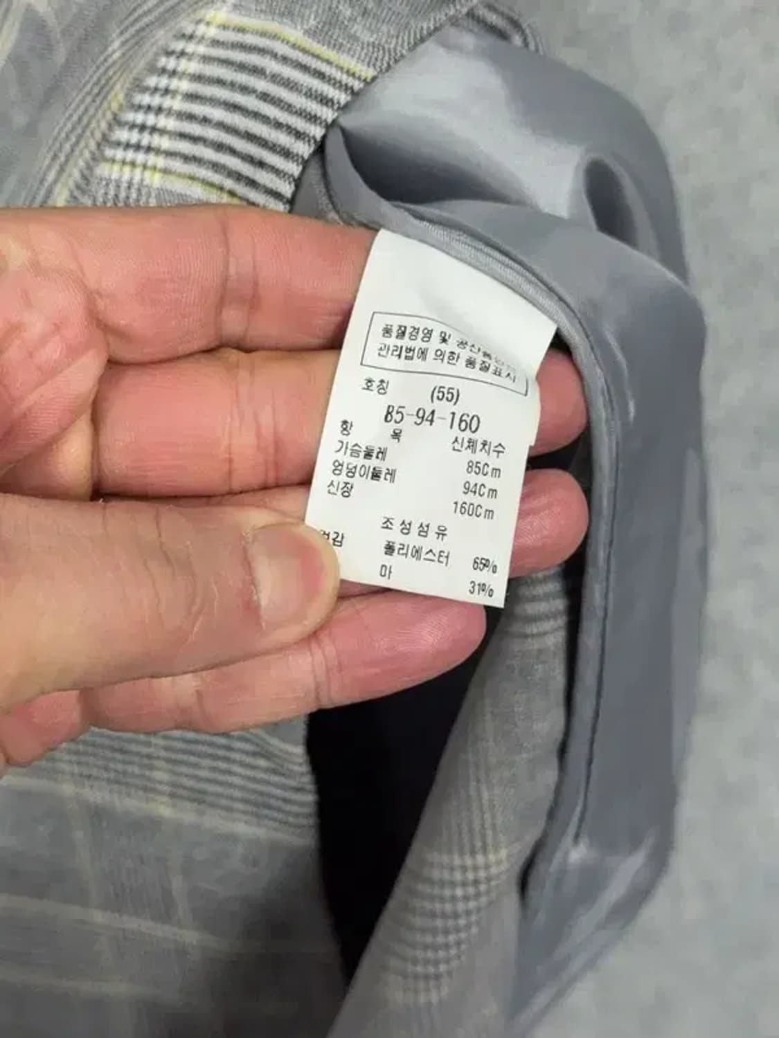 듀엘 체크 라이트 그레이 투버튼 코트 XL 상품이미지7