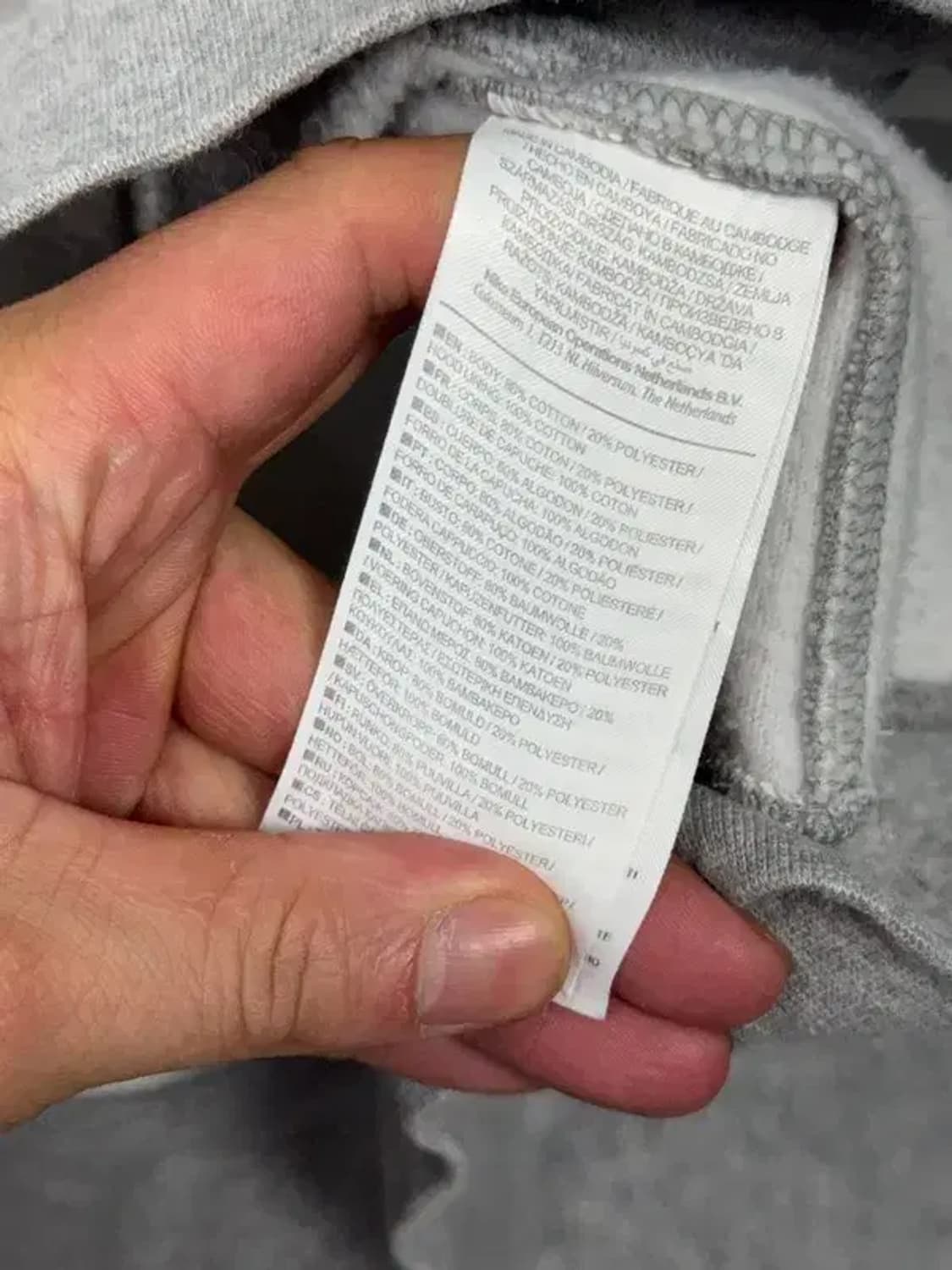 나이키 라이트 그레이 로고 후드티 S 상품이미지8