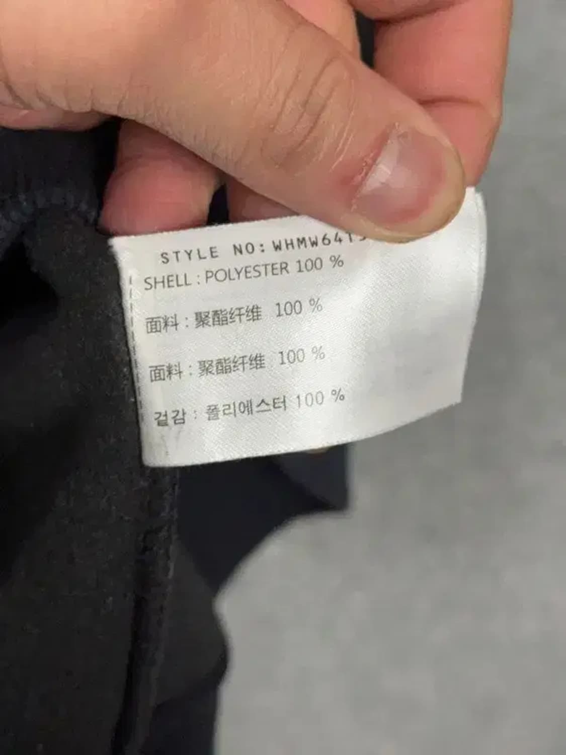 후아유 블랙 센터 로고 맨투맨 M 상품이미지8