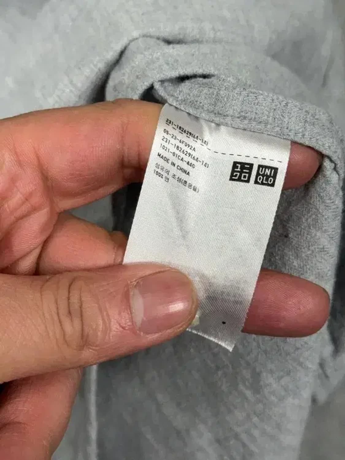 유니클로 라이트 그레이 포켓 셔츠 L 상품이미지7