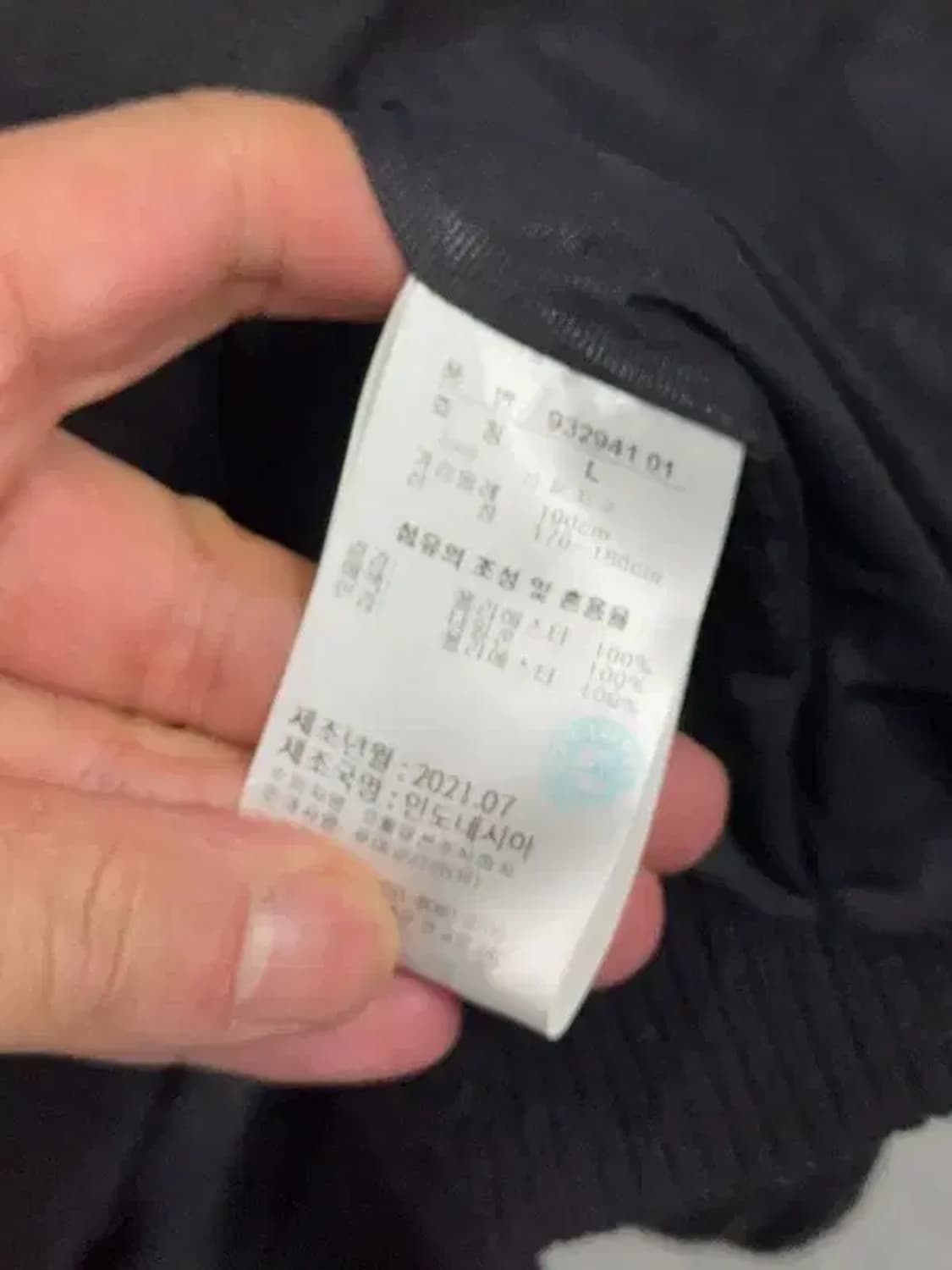 푸마 블랙 기능성 집업 자켓 L 상품이미지8