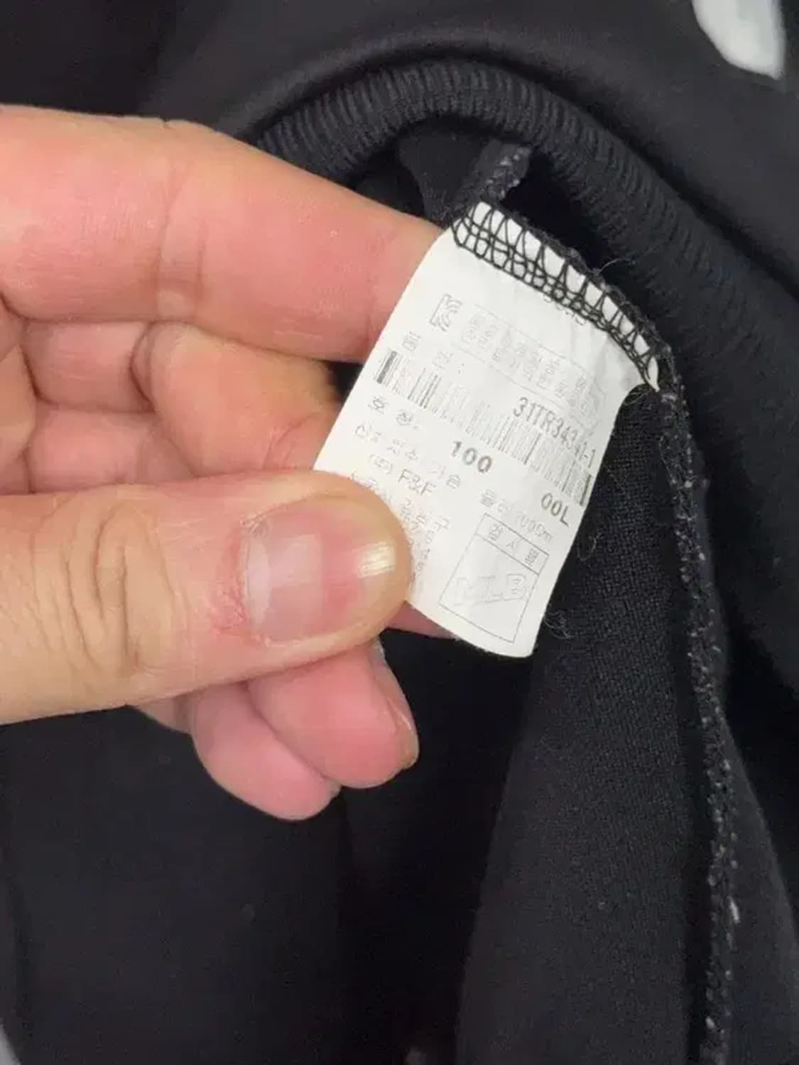 엠엘비 프린팅 블랙 기능성 집업 저지 100 상품이미지8