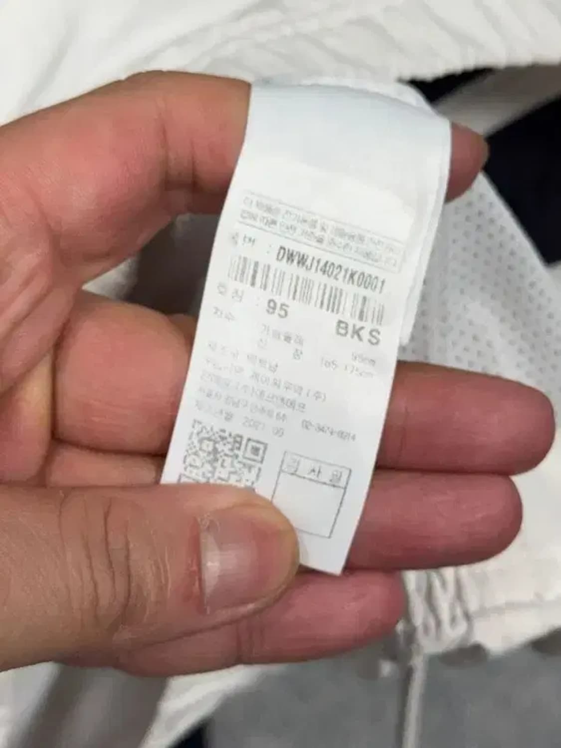 디스커버리 로고 검흰 바람막이 95 상품이미지7