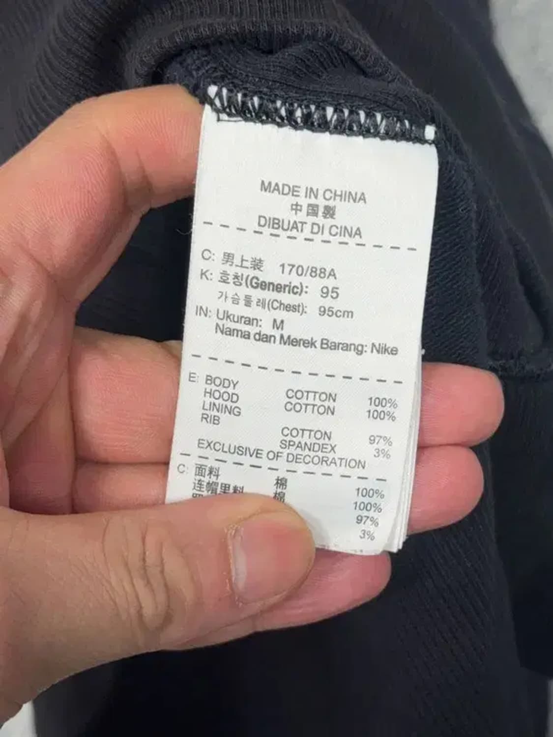 나이키 네이비 로고 캐주얼 후드 집업 M 상품이미지7