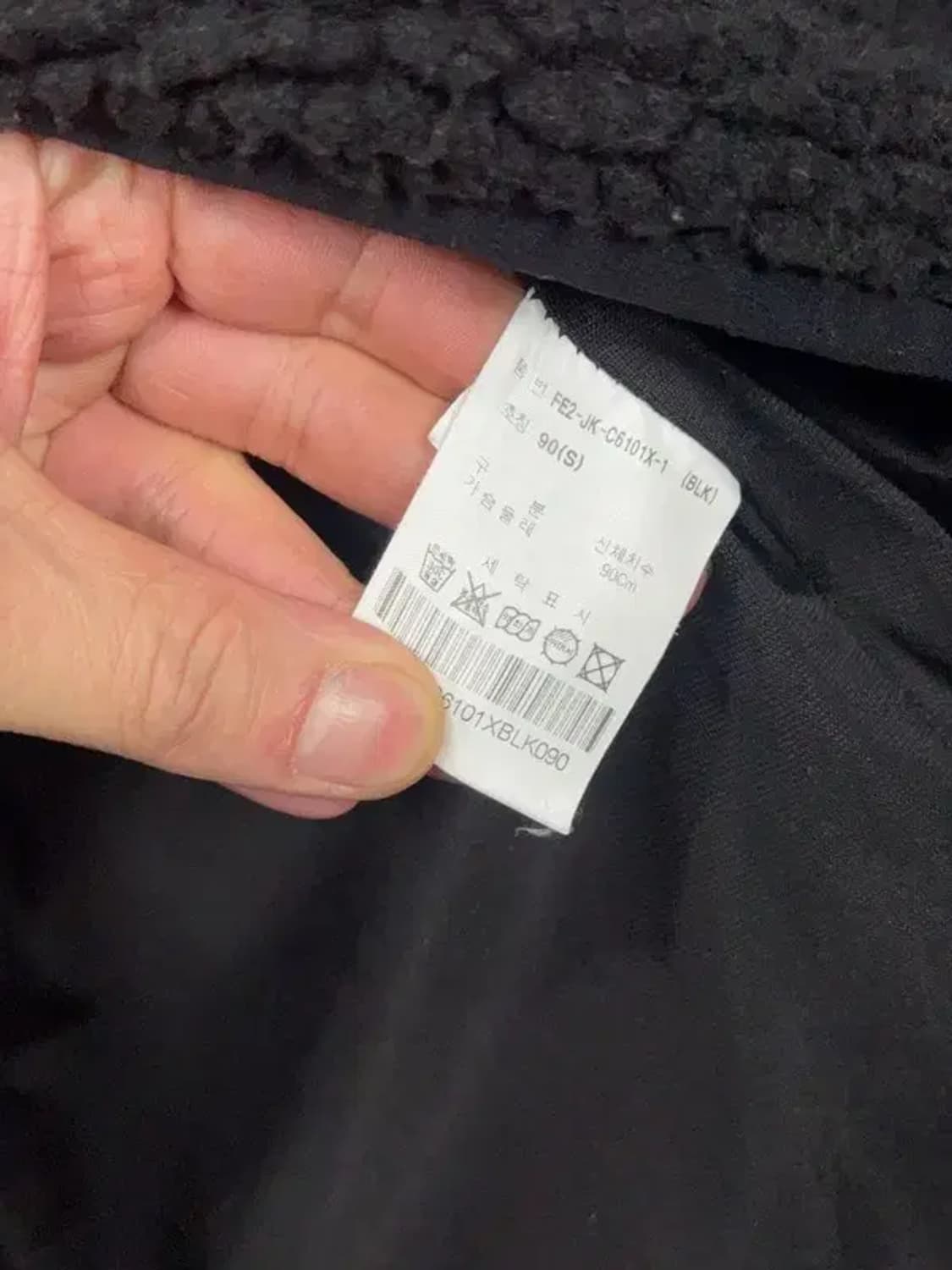 휠라 블랙 뽀글이 후리스 후드집업 SMALL 상품이미지6