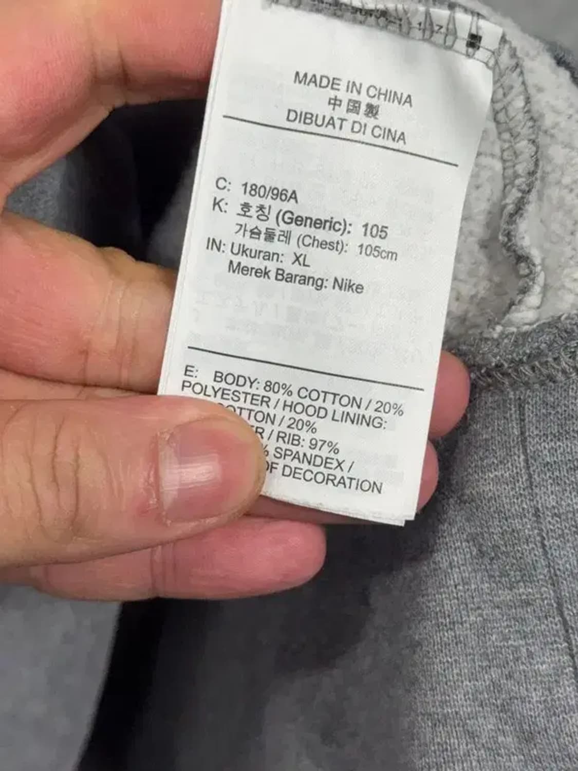 조던 라이트 그레이 로고 후드티 L 상품이미지8