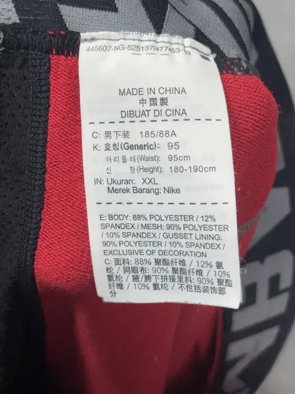 나이키 블랙 남성 운동 레깅스 XXL 상품이미지8