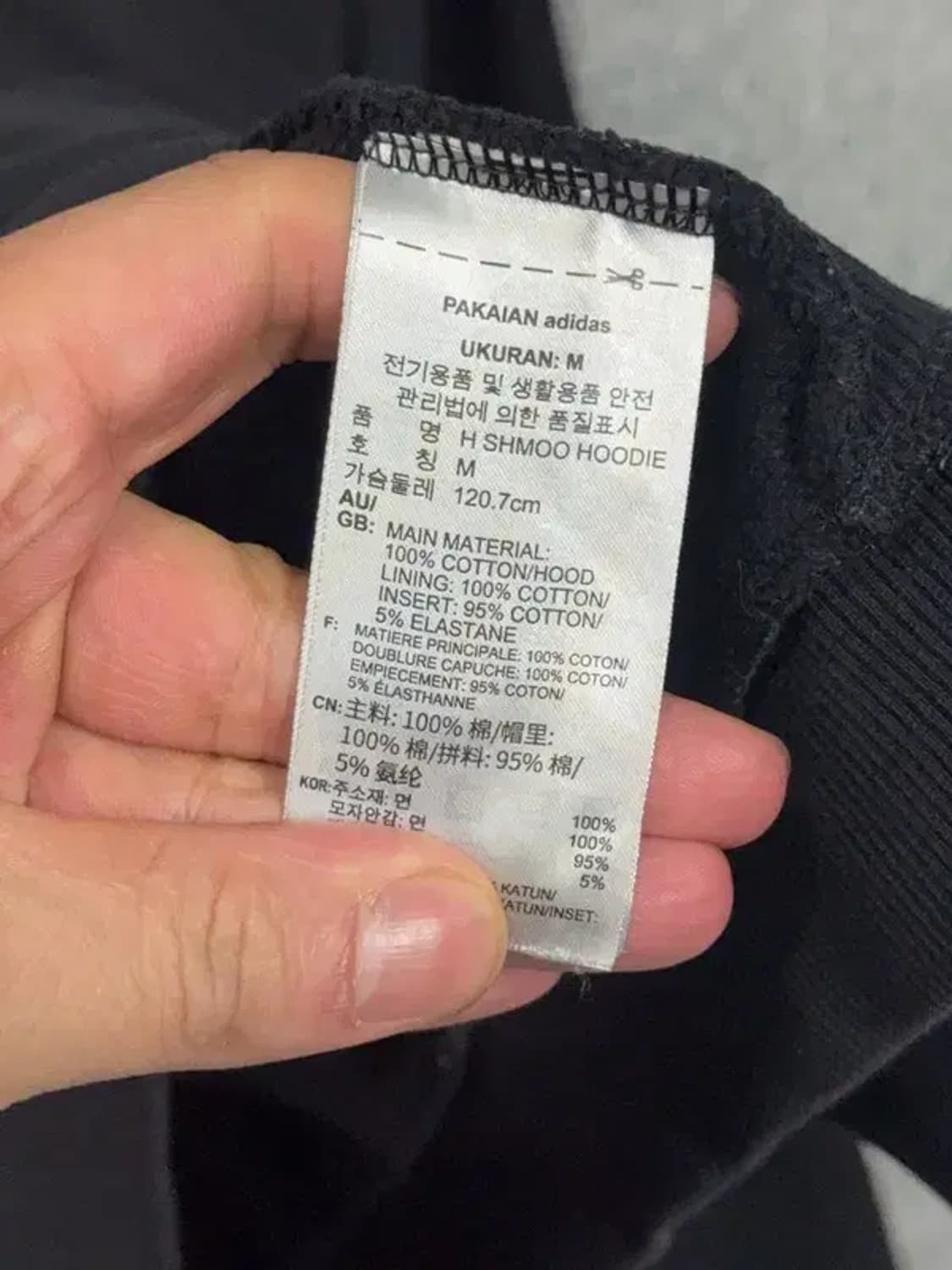 아디다스 블랙 불꽃 로고 후드티 M 상품이미지8