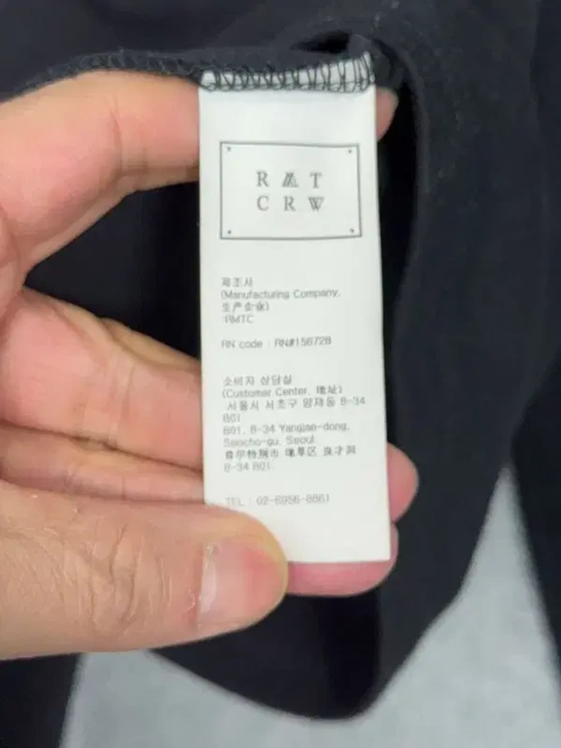 로맨틱크라운 블랙 프린팅 긴팔티 L 상품이미지8