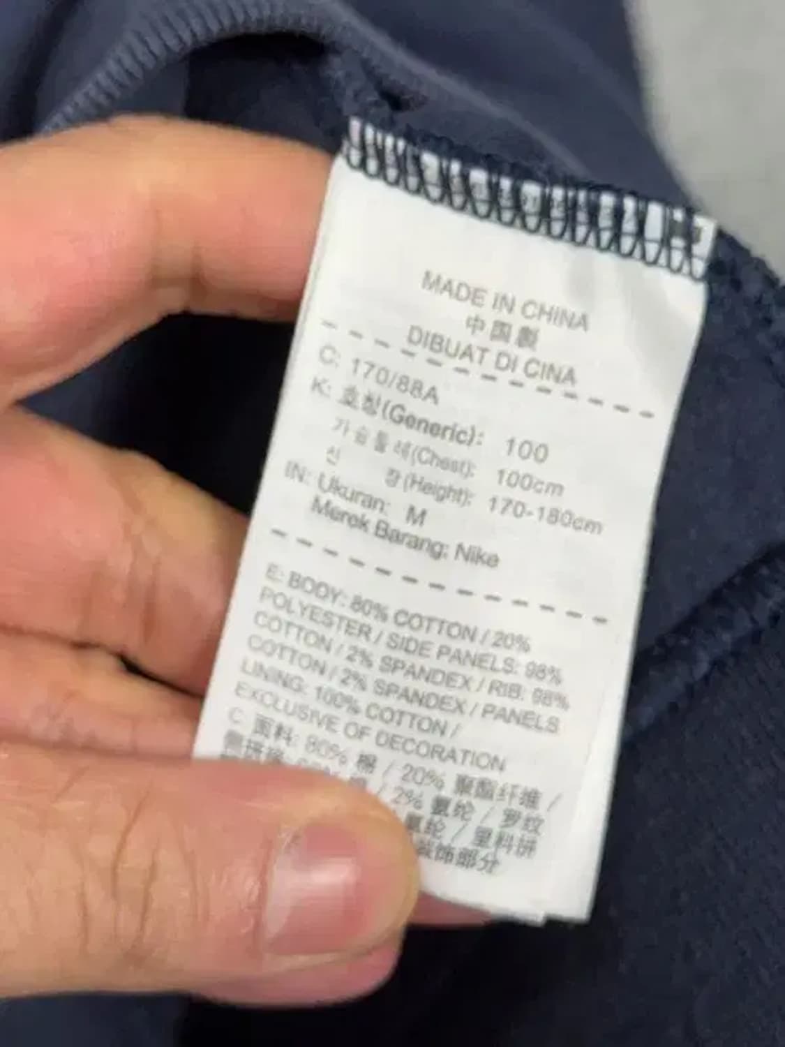 나이키 도트 네이비 맨투맨 M 상품이미지6