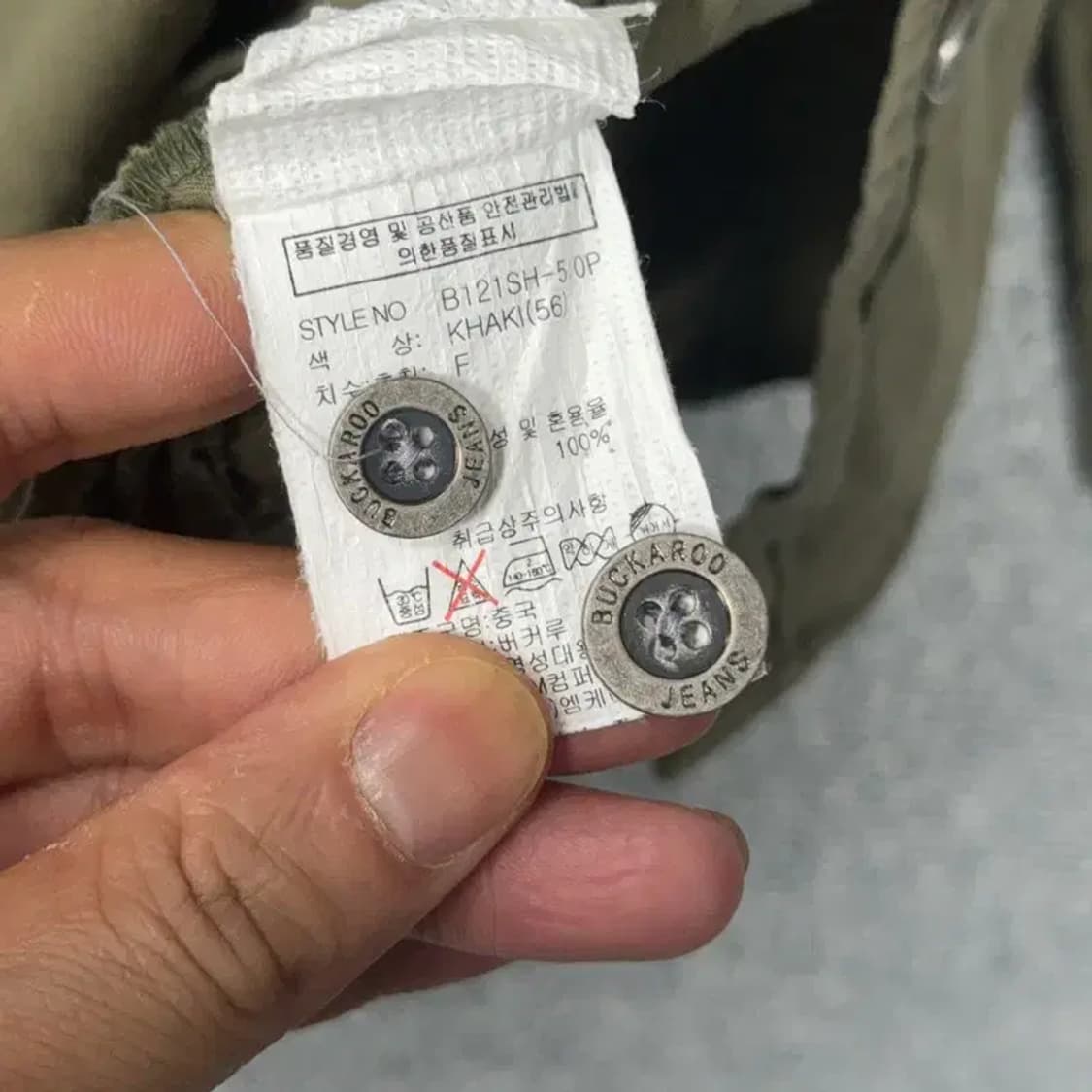 버커루 빈티지 투포켓 카키 셔츠 F 상품이미지4