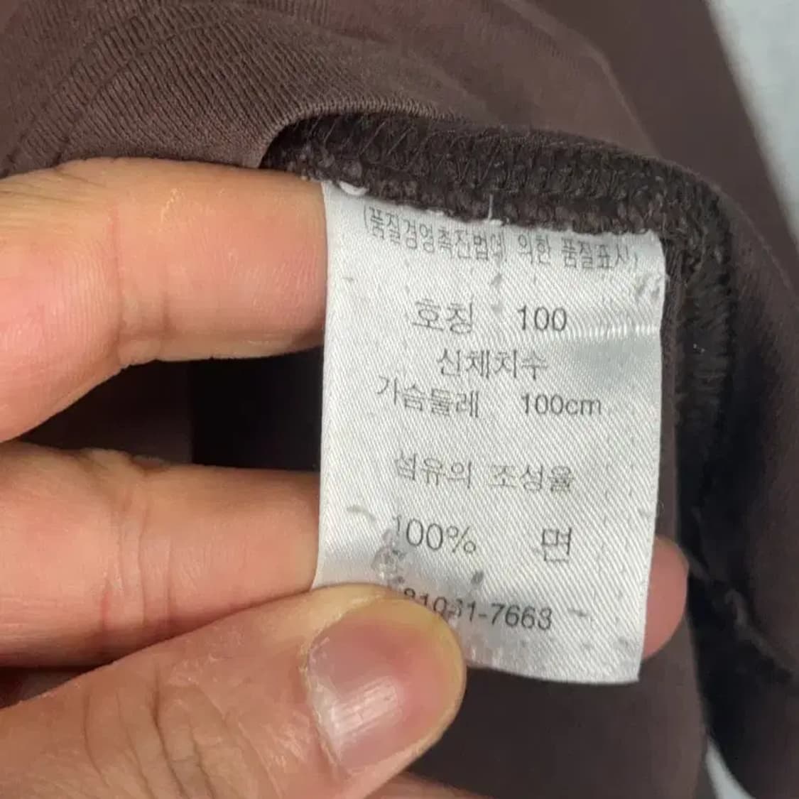 리바이스 브라운 긴팔티 100 상품이미지4