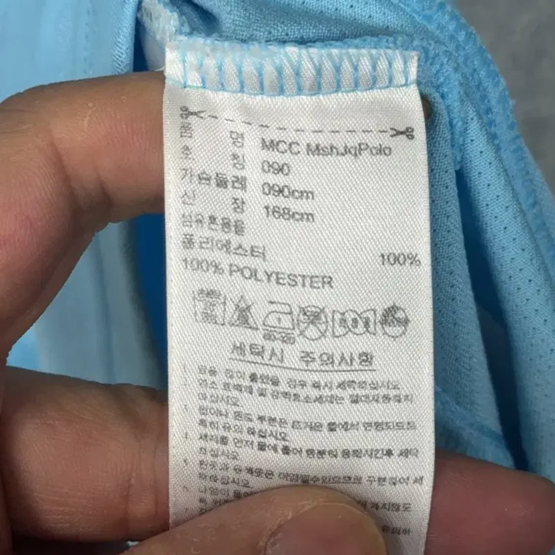 아디다스 기능성 반팔 카라티 90 상품이미지4