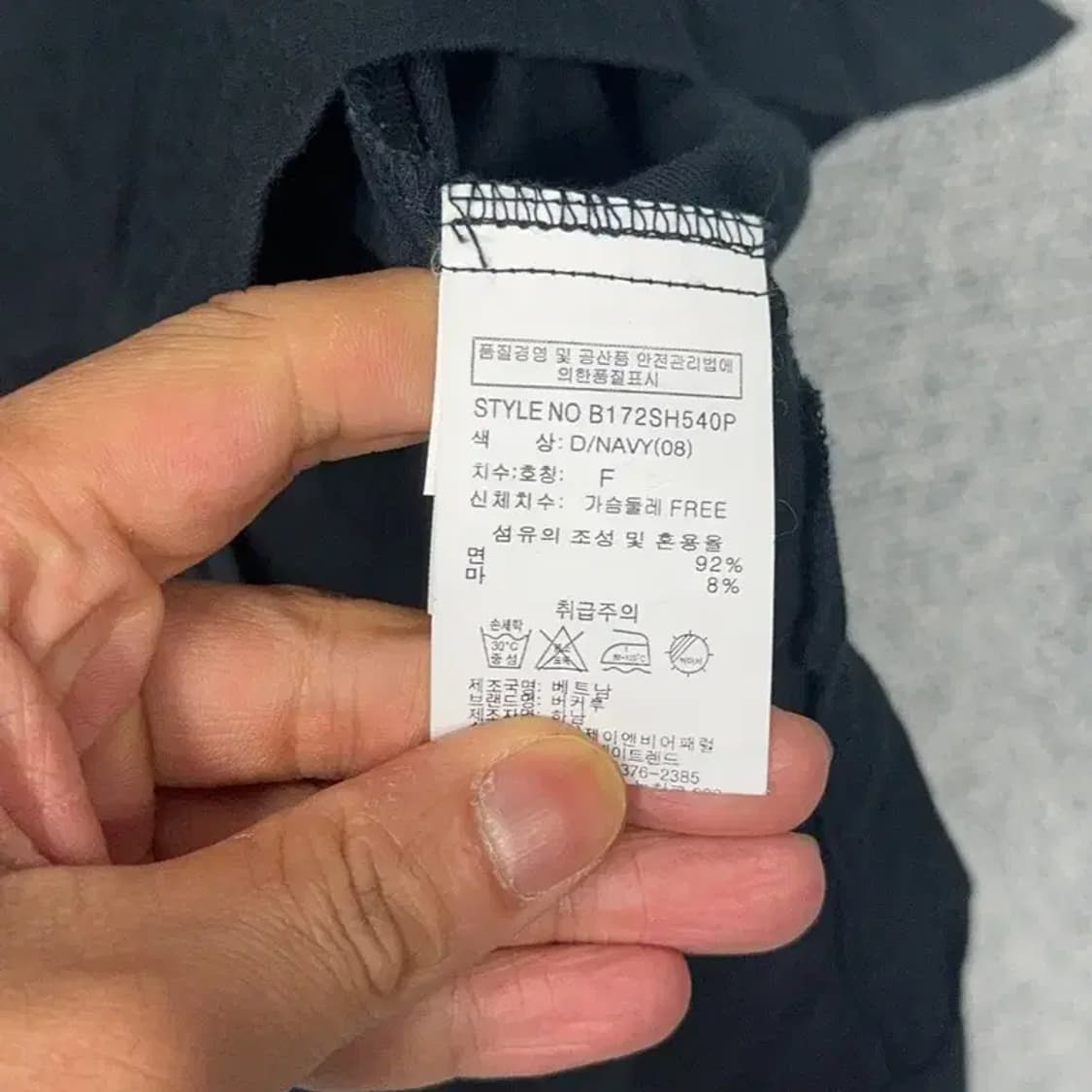 버커루 자수 오버핏 반팔 셔츠 F 상품이미지4