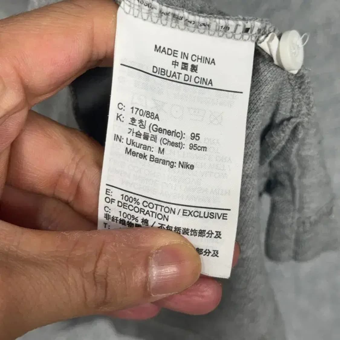 나이키 그레이 반팔 카라티 M 상품이미지4