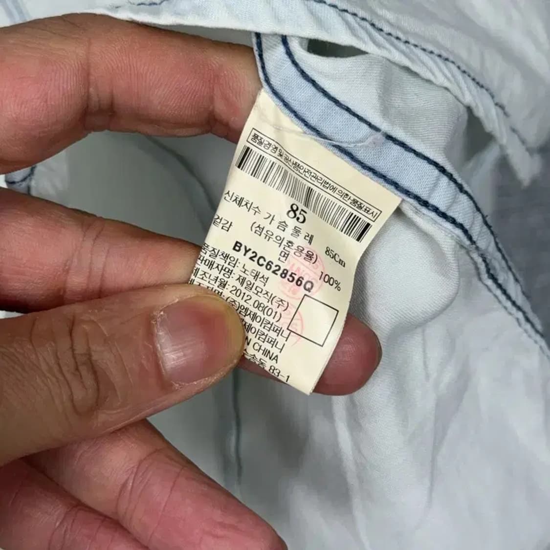 빈폴 여성 연청 데님 셔츠 85 상품이미지4