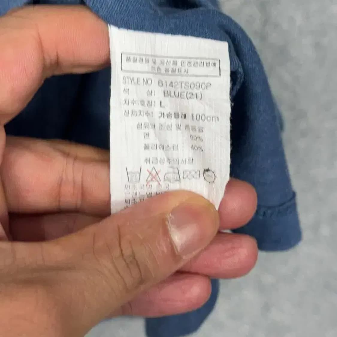 버커루 레더 포켓 반팔티 S 상품이미지4