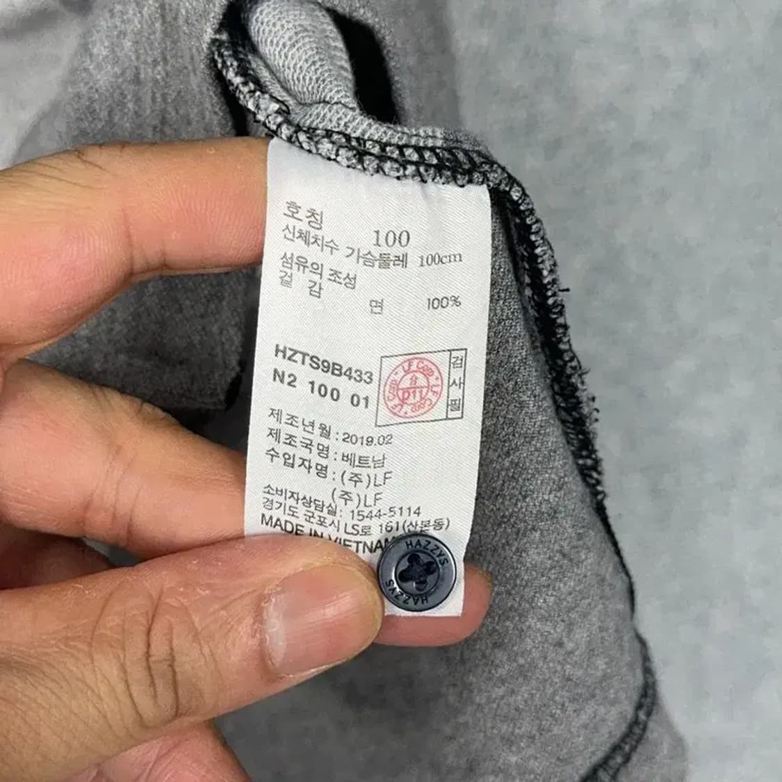 해지스 스트라이프 캐주얼 반팔 카라티 100 상품이미지4